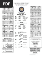 Forsyth County Schools Calendar 2025-26 | PDF | Academia