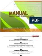 Manual SKPM V-Perak - Terbitan 2013