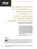BORGES, Fabiane BENSUSAN, Hilan. Breviário de Pornografia ...