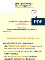 zafeiriades-lesson plan