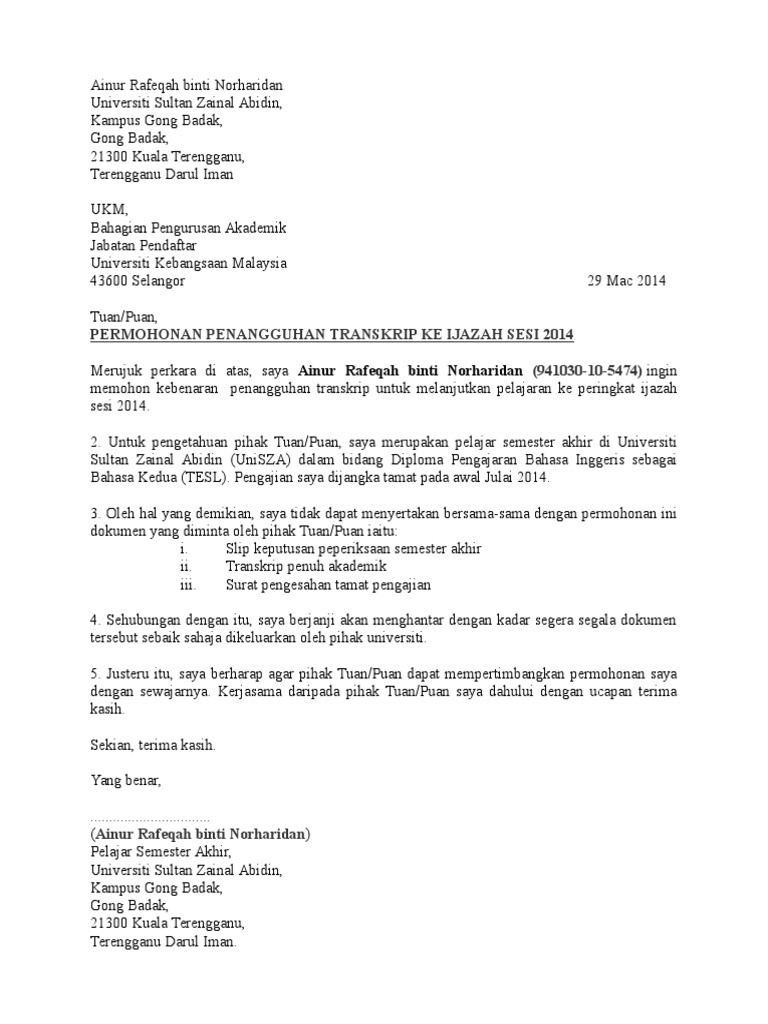 Surat Tangguh Dokumen Upu Pdf