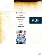 (KamiNF Fate Protoype Acto 3 PDF