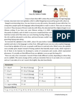 Hangul Sixth Grade Reading Comprehension Worksheet PDF