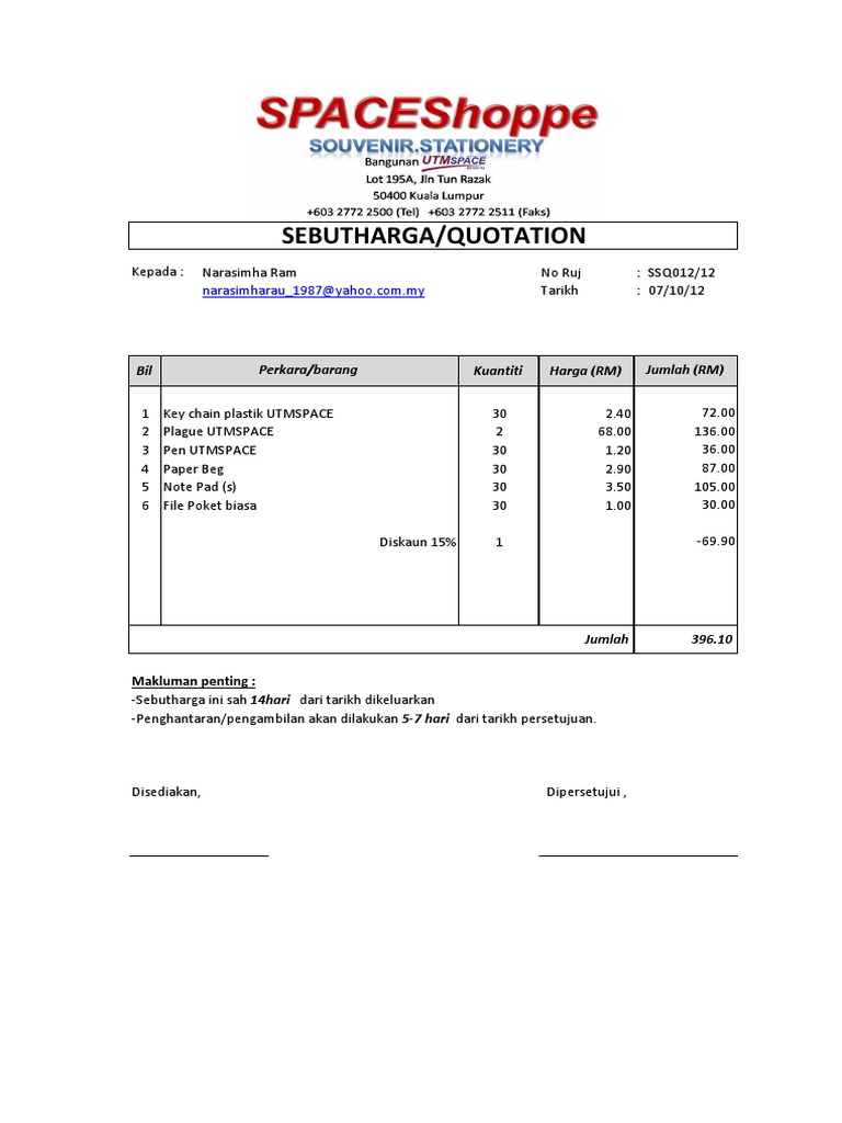 Surat Sebut Harga