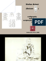 Stefan Arteni (Geizan) : Calligraphy and The Scripto-Pictoric Works III