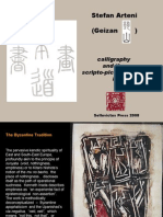 Stefan Arteni (Geizan) : Calligraphy and The Scripto-Pictoric Works II