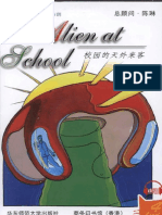 Level 4 - Alien at School - Black Cat PDF