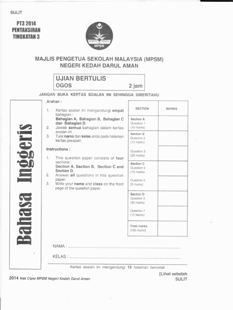 Essay about my hometown kedah image