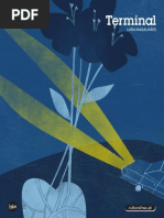 terminal - lara magalhaes.pdf