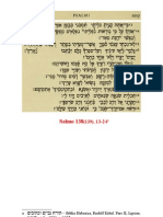 Catequese - Sonda-Me, Ó Deus e Conhece o Meu Coração! - Salmo 138 (139) - 13-24