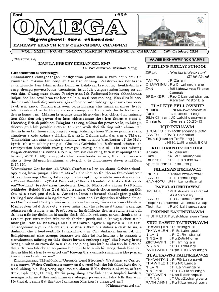 Omega | PDF