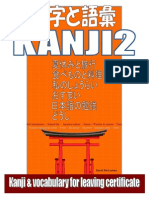 Goi & Kanji Book 2 PDF