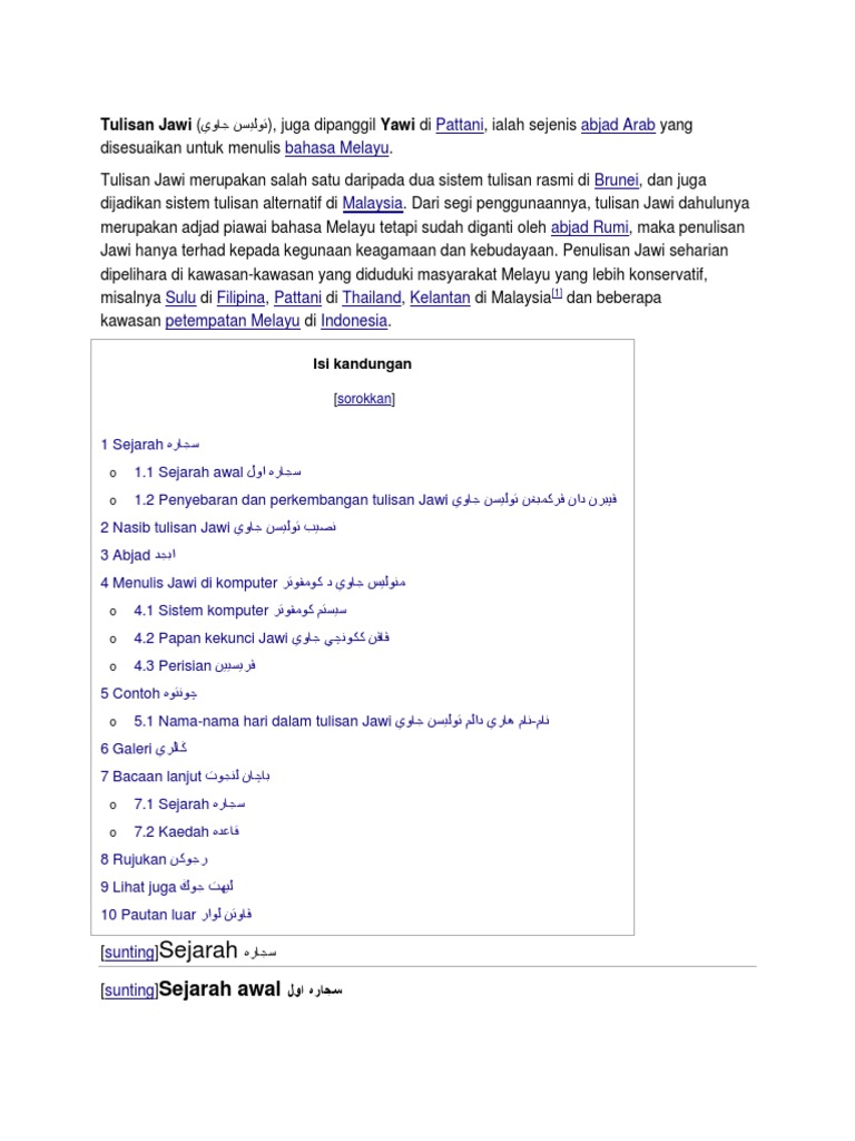 Tulisan Jawi | PDF