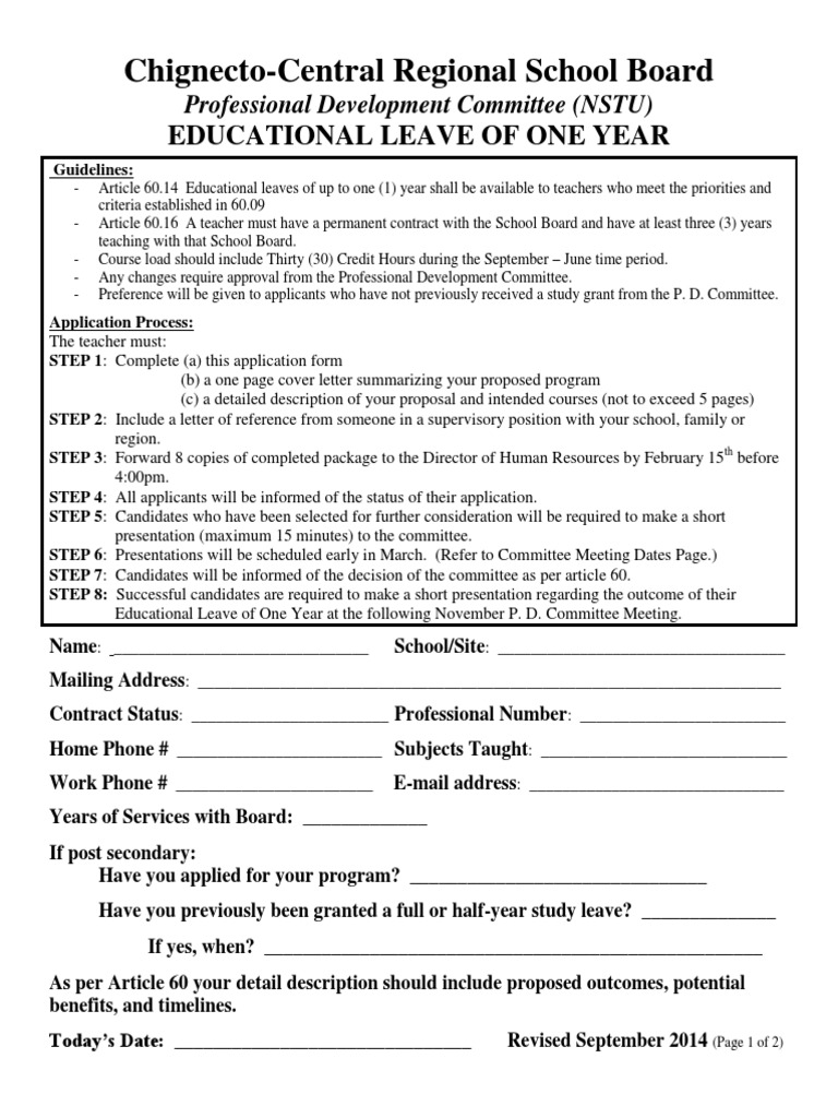 Educational Leave of 1 Year Application Form | PDF | Sick Leave | Teachers