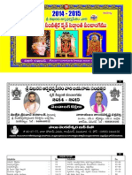 KottaPanchangam-free_KinigeDotCom.pdf