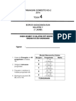 Soalan BKD Toun4 KALATAS 1 SEM I