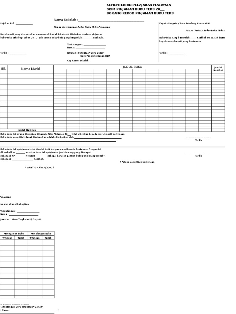 Surat Gantian Buku Teks Spbt