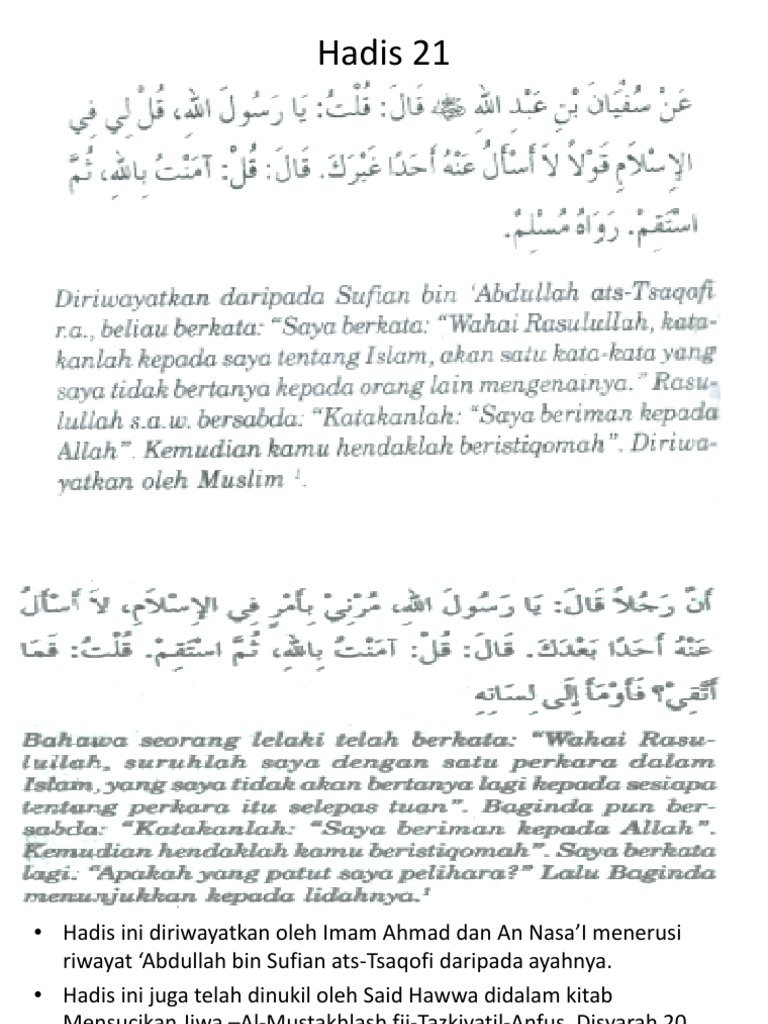 Hadis 21 PDF | PDF