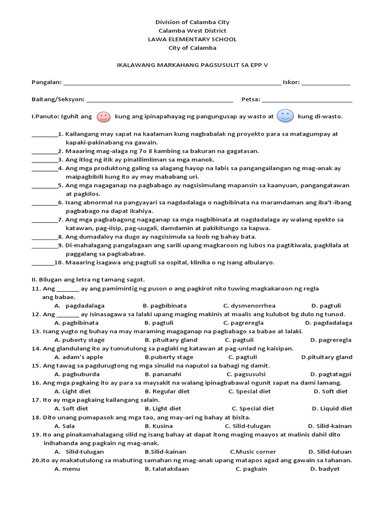 2nd Periodical Test EPP 5