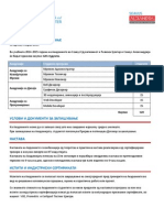 Nastavna programa 2014-2015 - mail.pdf