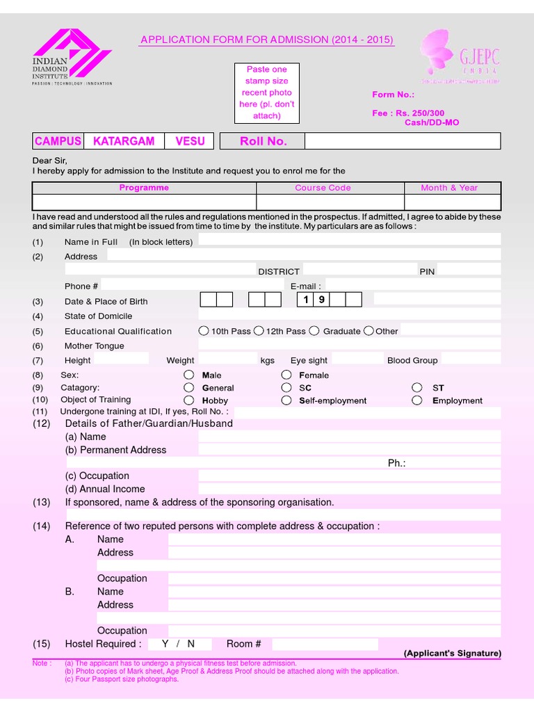 Admission Application Form 2014-2015 | PDF | Career & Growth | Law