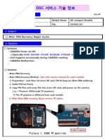 14-DSC-14 Main PBA Recovery Repair Guide 140522