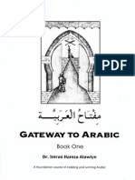 Gateway to Arabic Book 1