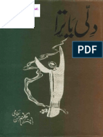 160456323-Dili-Yatra-Ibne-Kaleem-Ahsan-Nizami-Multan-1988-pdf.pdf