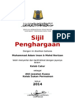 Sijil Kelab Dan Persatuan