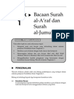 05 HBIS4203 Topik 1 PDF