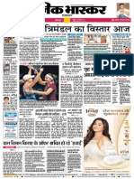 Danik Bhaskar Jaipur 10 27 2014 PDF