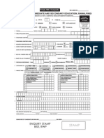 Admission Form (Private) Composite SSC 10th 2014