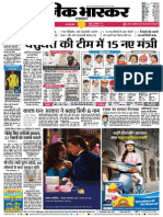 Danik Bhaskar Jaipur 10 28 2014 PDF