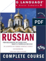 Russian Complete Course