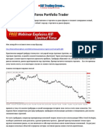 fpt-ru.pdf