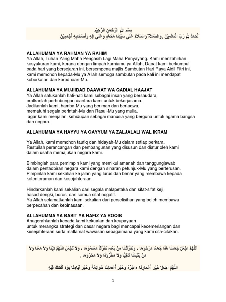 Doa Majlis Rumah Terbuka Hari Raya