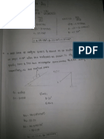 Mechanics 1