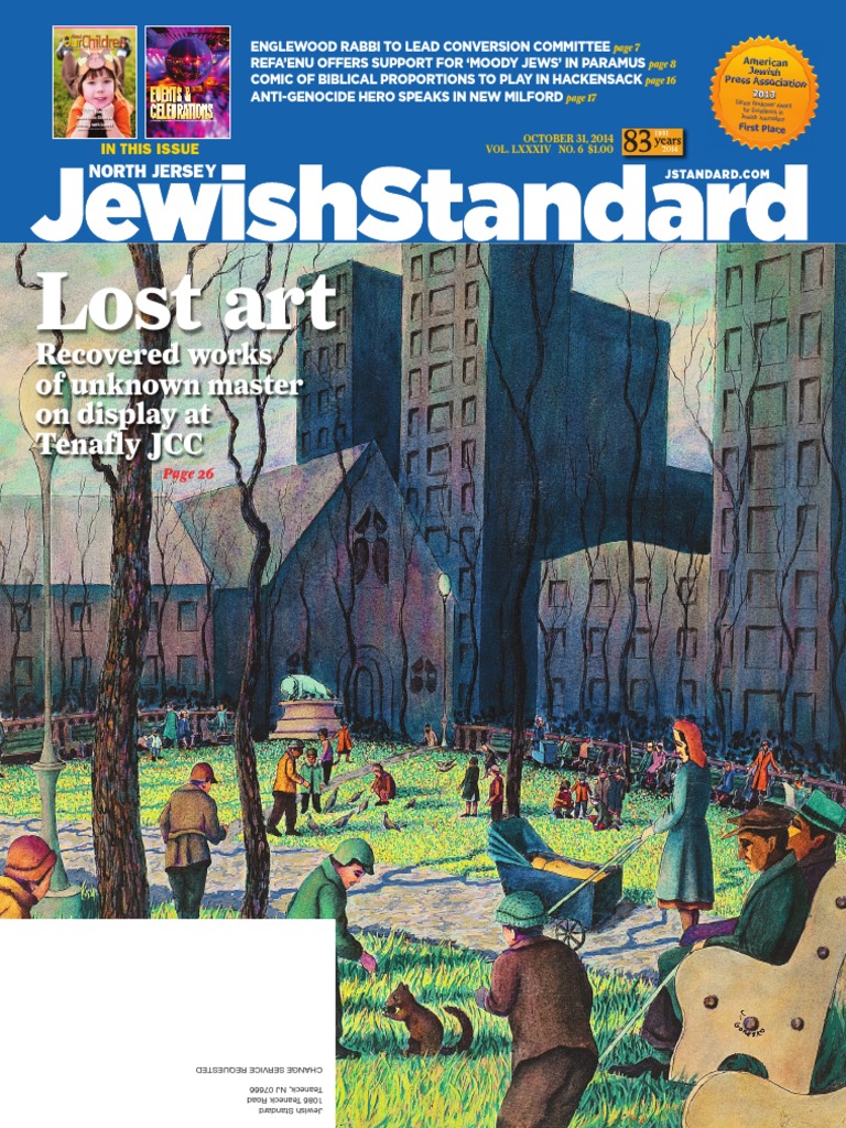 The Chutzpah of Rushing Jewish - Atlanta Jewish Times