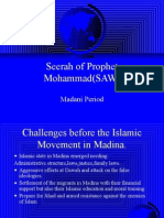 Seerah of Prophet Mohammad Sallallaho Alehe Wasallam Part II Life in Madina 1205985000592074 5