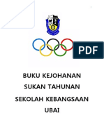 Buku Kejohanan Sukan Tahunan