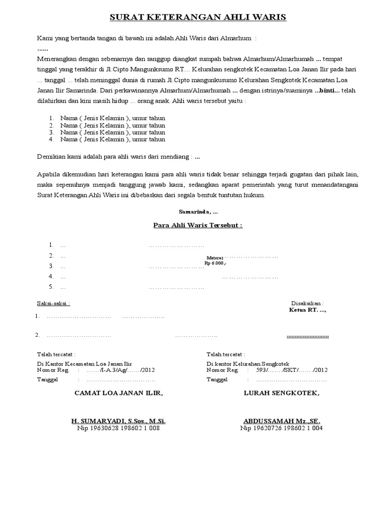 Surat  Keterangan  Ahli Waris   Surat  Keterangan  Ahli Waris