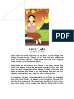 Kawar Lake