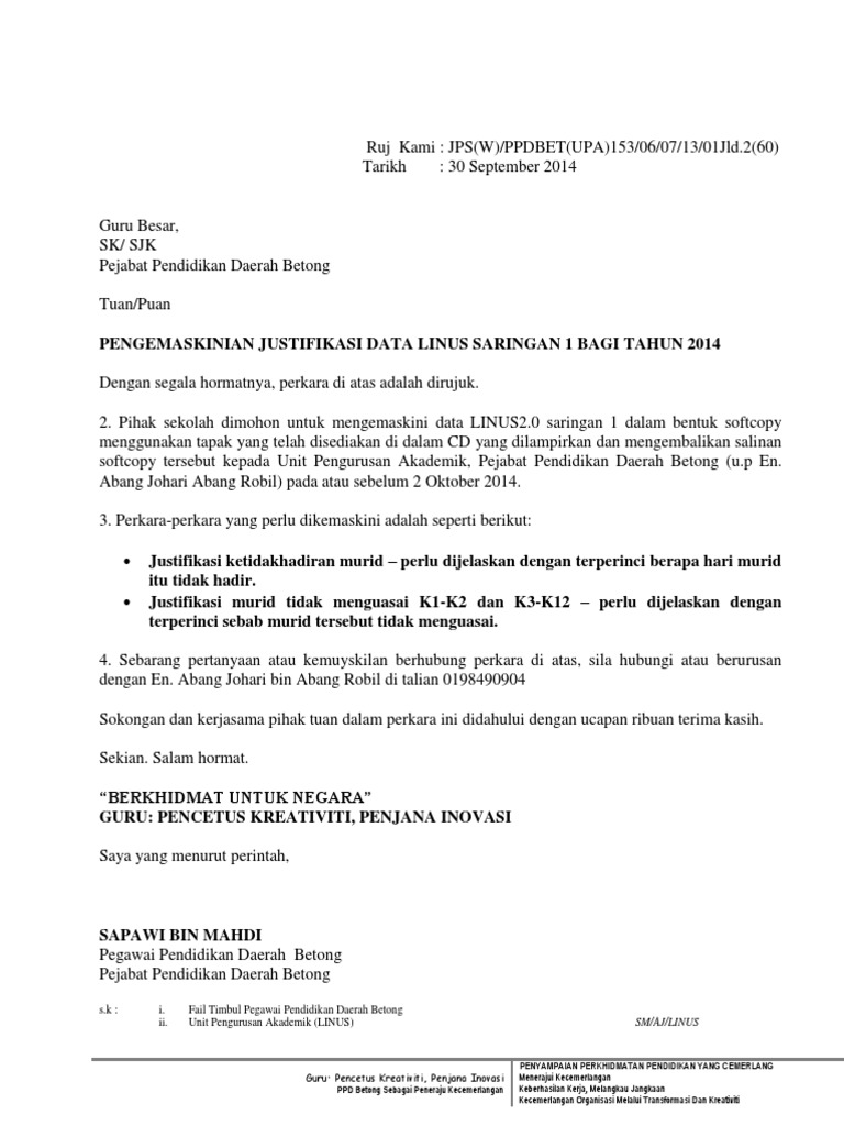 Surat Rasmi Permohonan Data Pdf