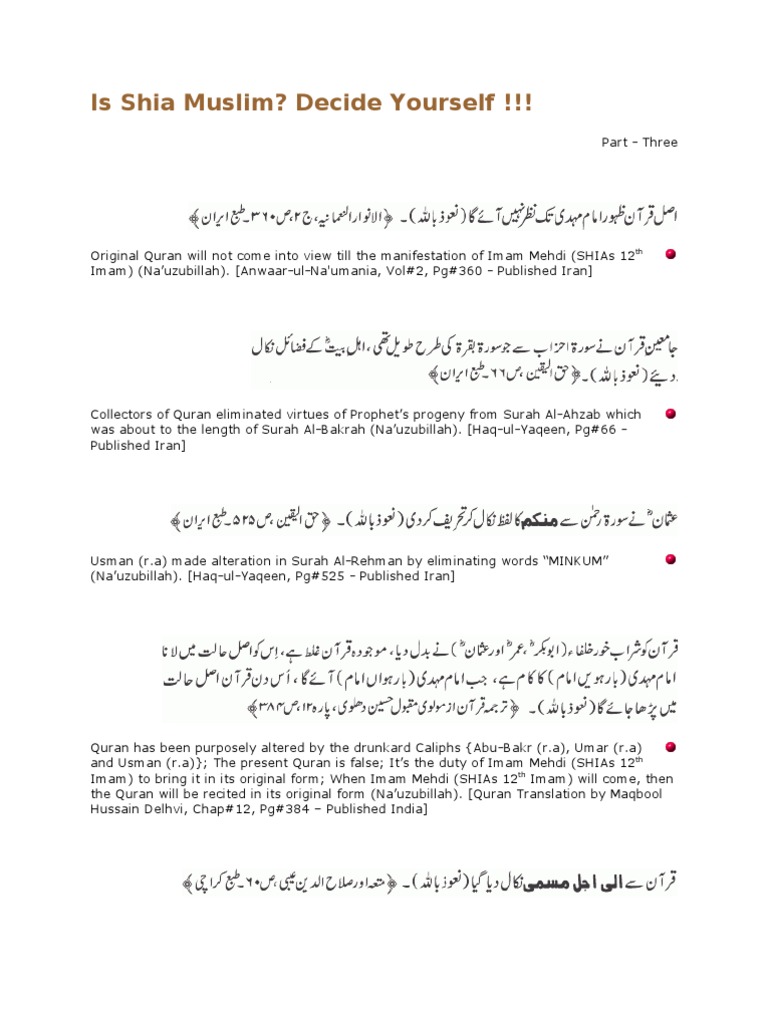 Claims of Quran Alteration in Shia Belief | PDF