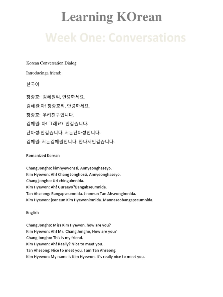 Korean Conversation Dialogs for Beginners | PDF