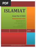 Islamiat Study Plan For CSS