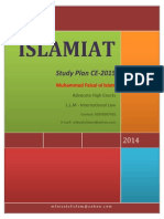 Islamiat Study Plan For CSS