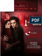 Twilighter's Chronicles