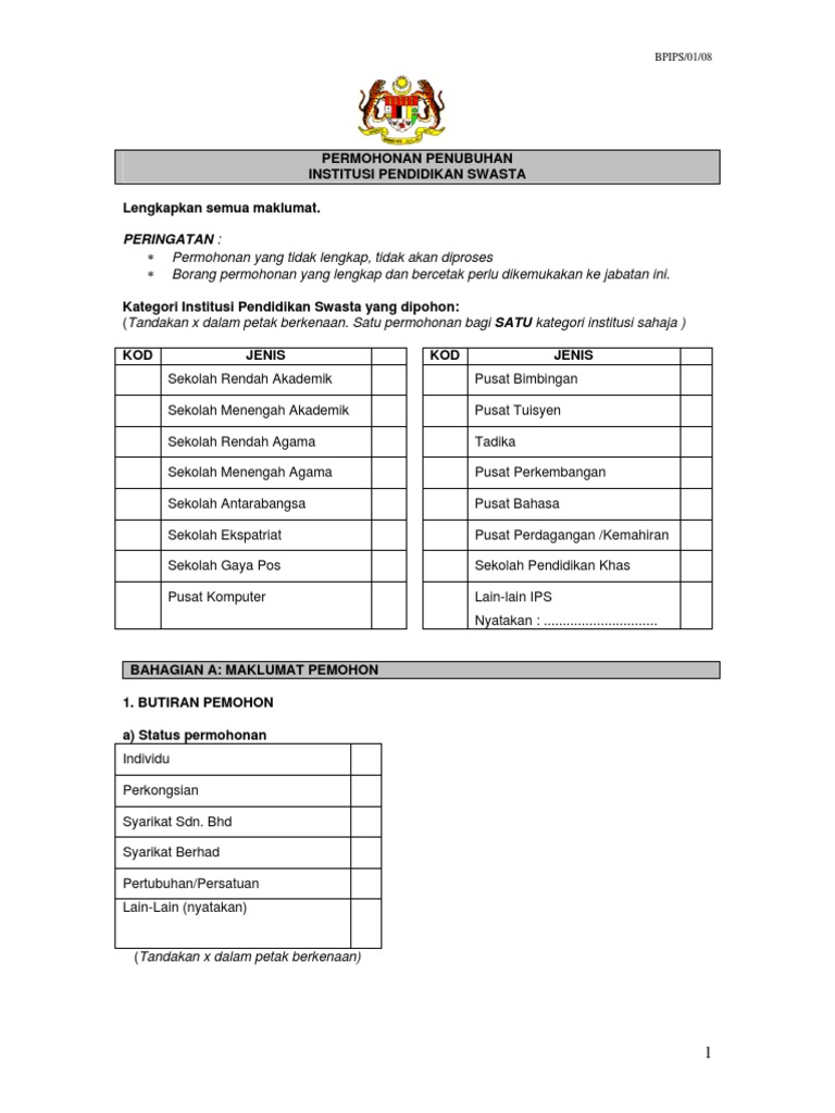 Panduan Mengisi Borang Permohonan Ips Pdf