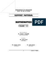 10 Maths English DT 08082014